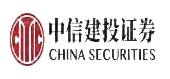 中信建投证券 中信建投证券