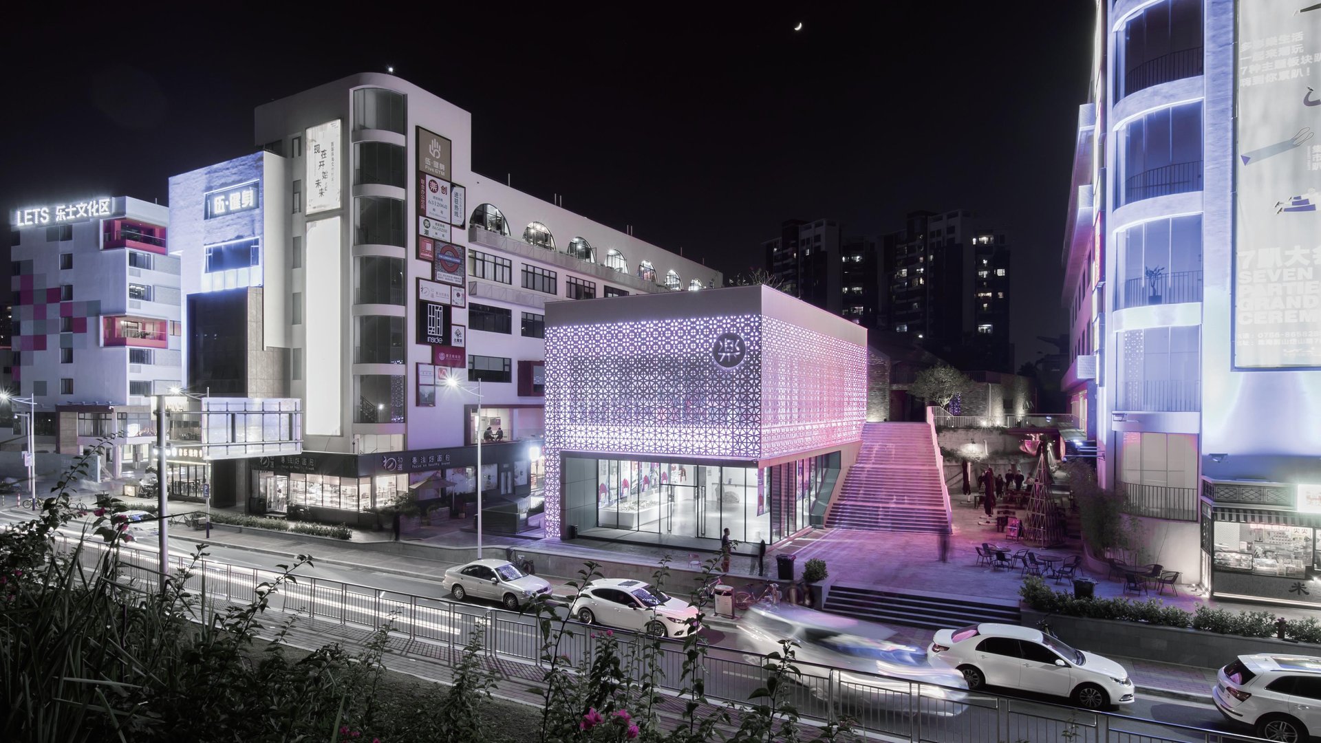 乐士文化区·夜景